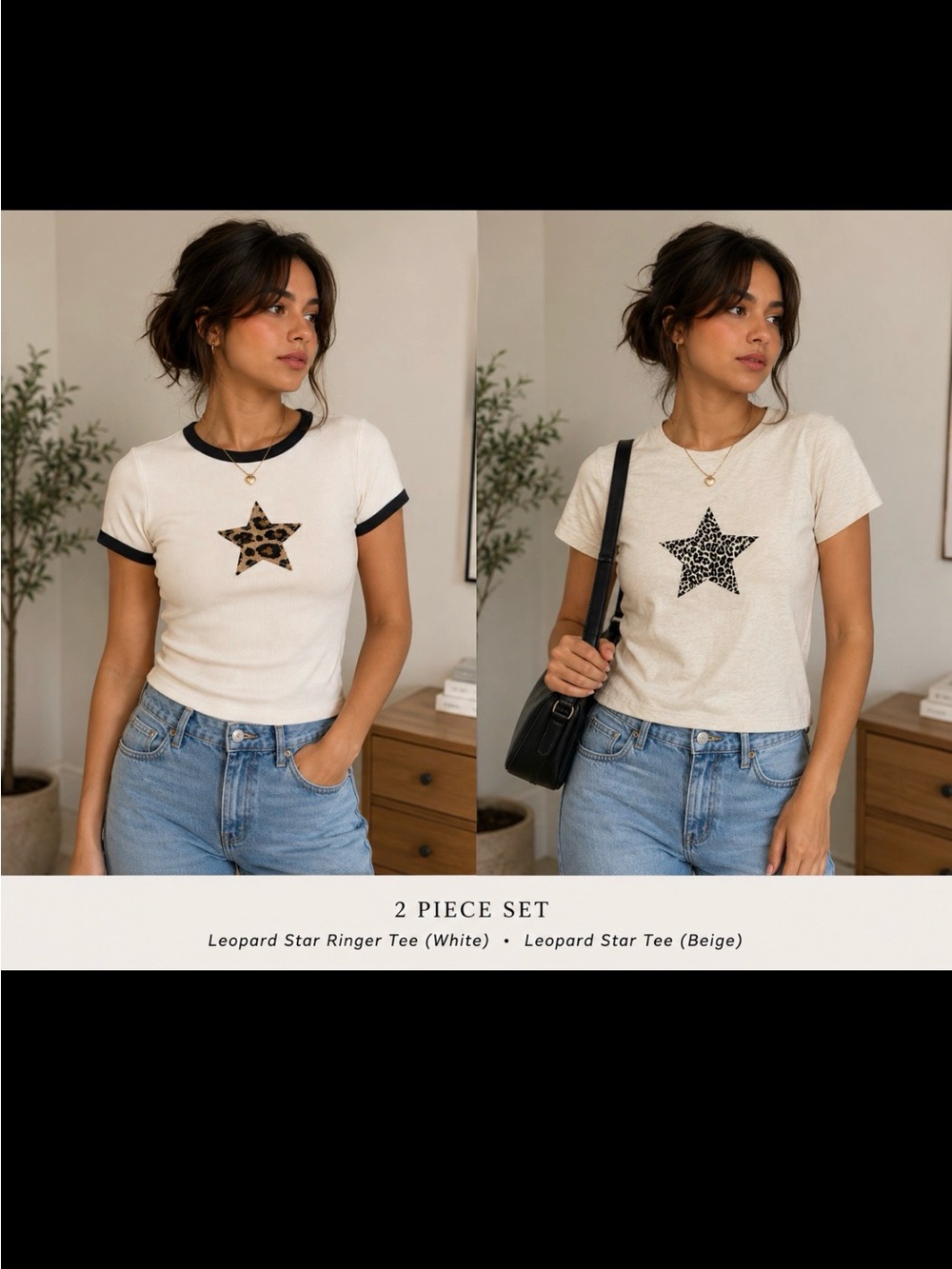 Leopard Star Ringer Tee - White & Beige Set